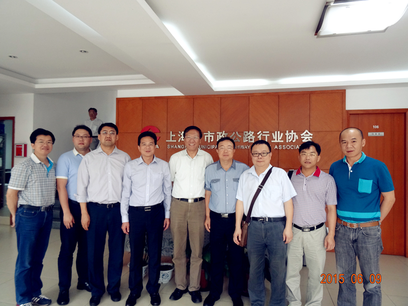 海川新材CEO劉智君總經理率隊參加上海、杭州養護建設調研活動 海川新材CEO劉智君總經理率隊參加上海、杭州養護建設調研活動