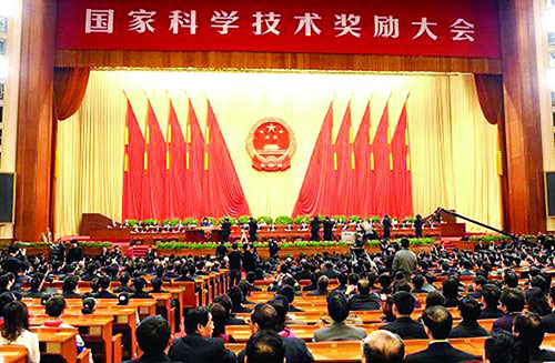 我司研究項目“環保型路面建造技術和工程應用”榮獲國家科技進步二等獎