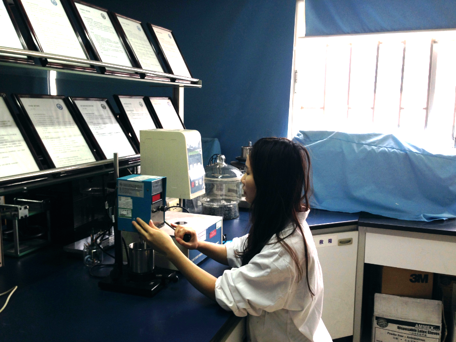  海川新材檢測中心