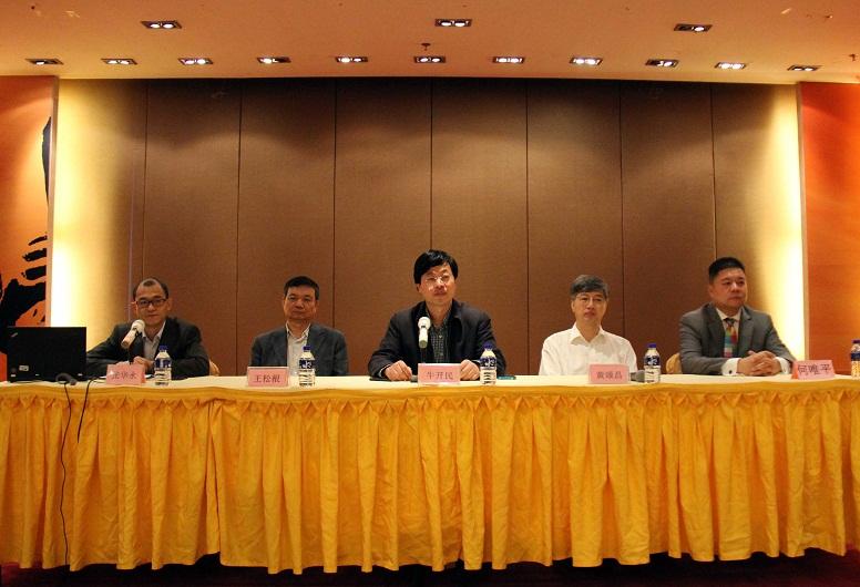 海川新材獨家協辦的第四屆全國公路建設與養護新材料新技術及路用產品展示研討會召開