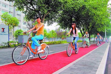 海川新材彩色瀝青混凝土路面參建工程榮獲“黃山杯”省優質工程獎